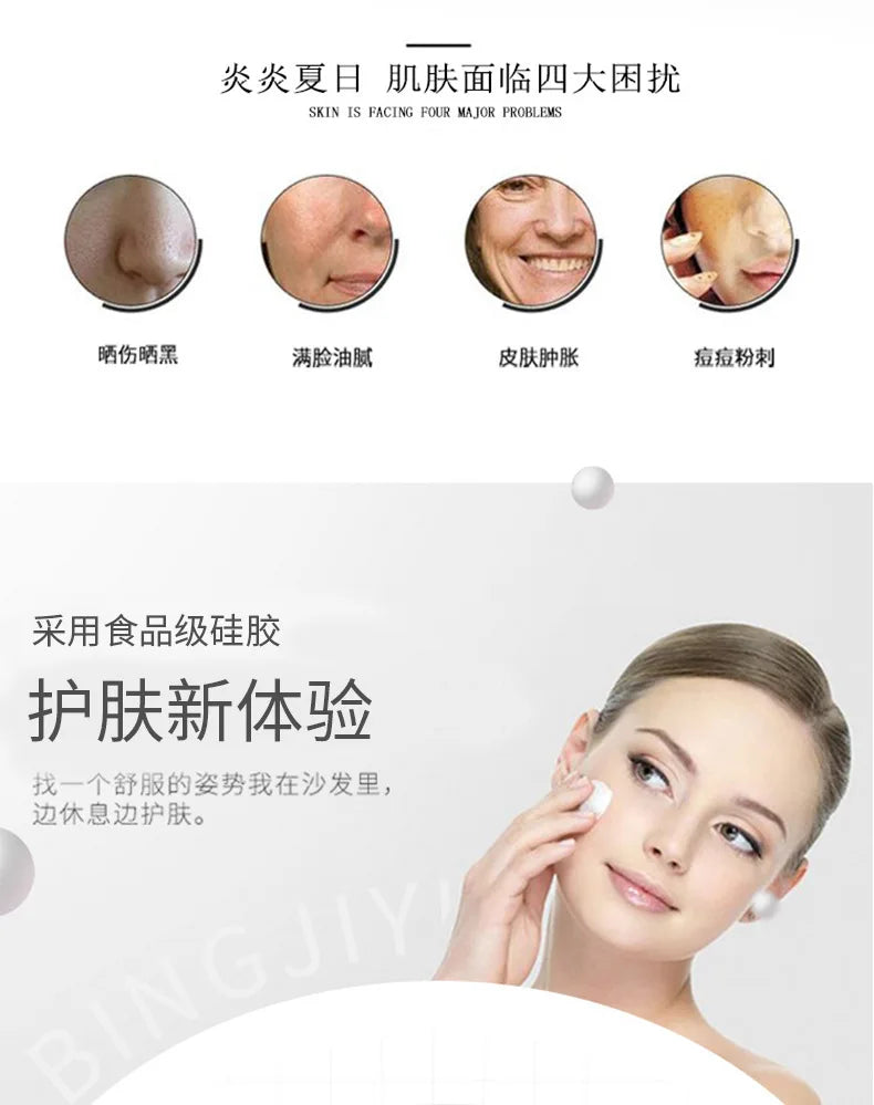 Portable Ice Roller for Face Reusable Ice Face Massager for Women Girl Eliminate Facial Puffiness In The Morning Easy To Use