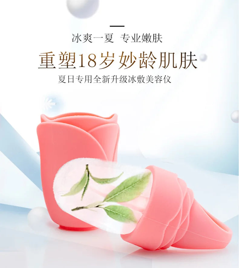 Portable Ice Roller for Face Reusable Ice Face Massager for Women Girl Eliminate Facial Puffiness In The Morning Easy To Use